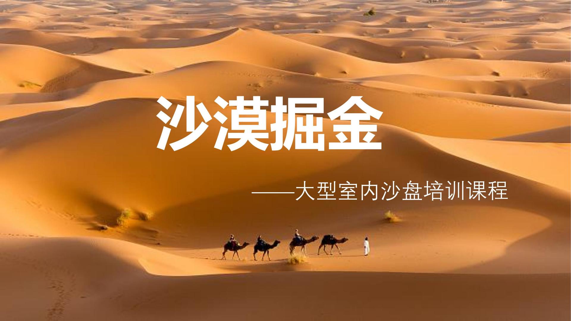 多多国际主办“数字时代文化创新”行业论坛